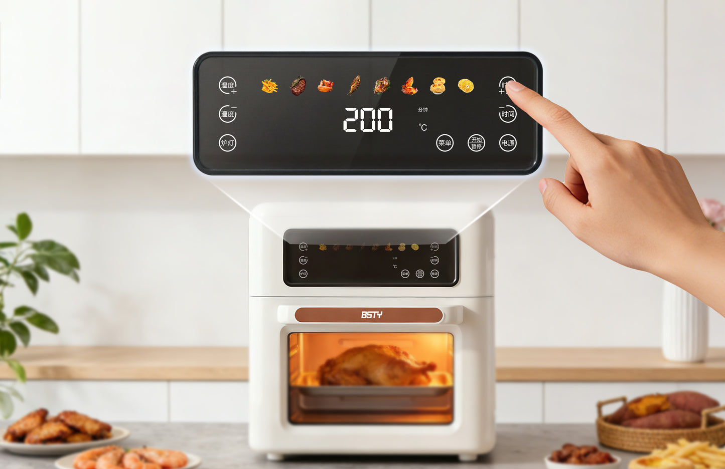 BSTY K1 Smart Air Fryer – 36L Large Capacity, Stainless Steel, No-Flipping Cooking